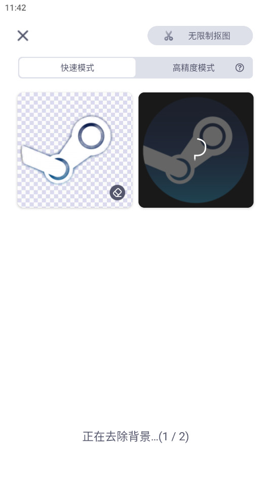 ���������appרҵ��v1.7.0��ͼ1