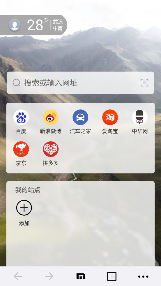 ���������appv7.4.3.700��ͼ0