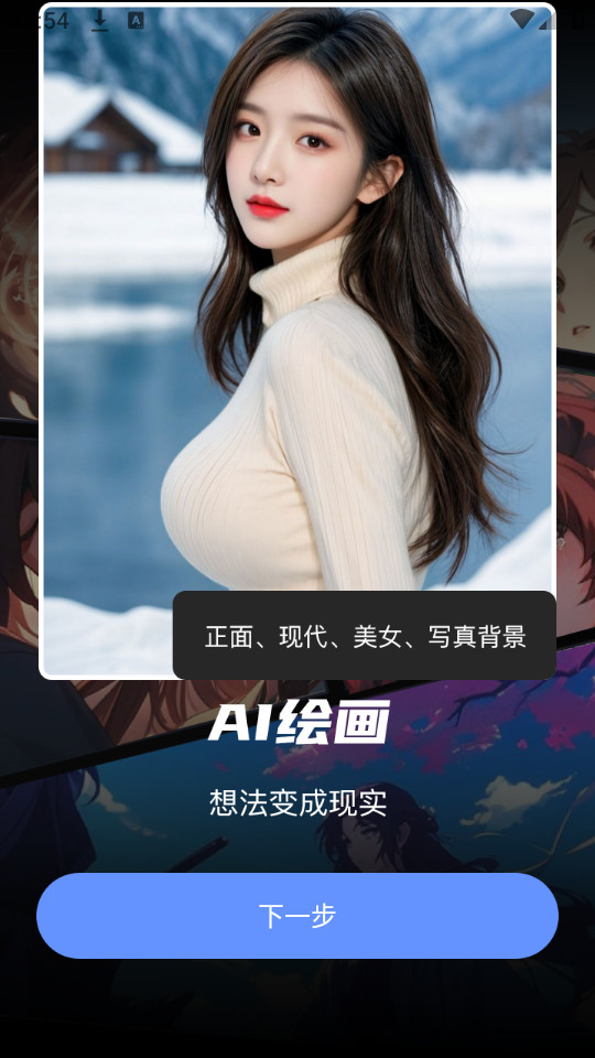 sara������Ƶv1.0.8��ͼ2
