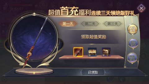 ϣ��������0.1������۰�v1.0.0.7502��ͼ2