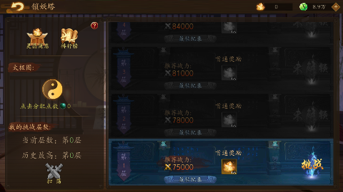��������0.05�۽�ͼ3