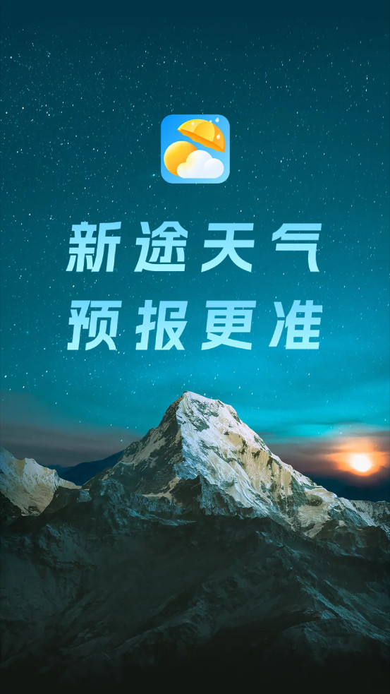 ��;����appv4.27.00��ͼ0
