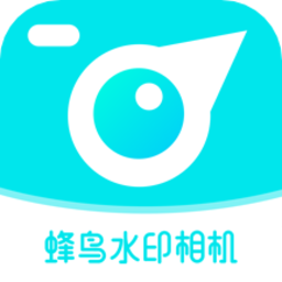 ����ˮӡ���app