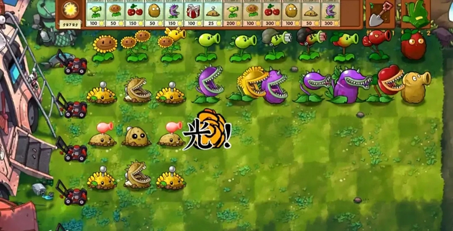 ֲ���ս��ʬ�ӽ���ipad��v2.2��ͼ1