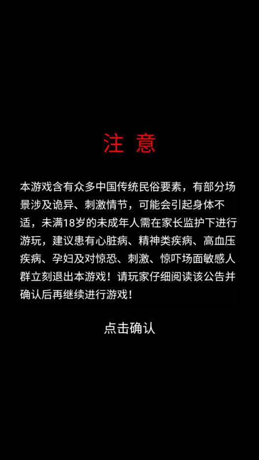 ֽ����5����Ϸ�ٷ������ͼ0