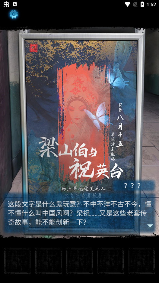 ֽ����5����Ϸ�ٷ������ͼ6