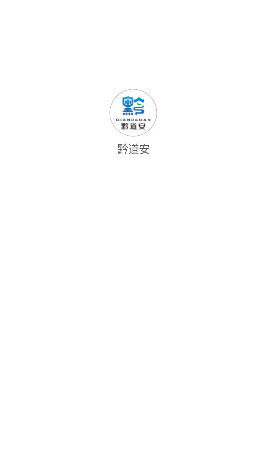 ǭ����appv1.5.0��ͼ1