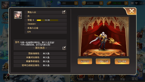 Ů������2����v2.0.0.0��ͼ2