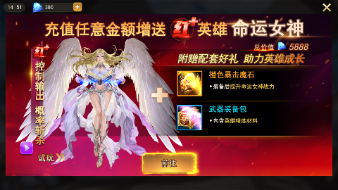 Ů������2����v2.0.0.0��ͼ0