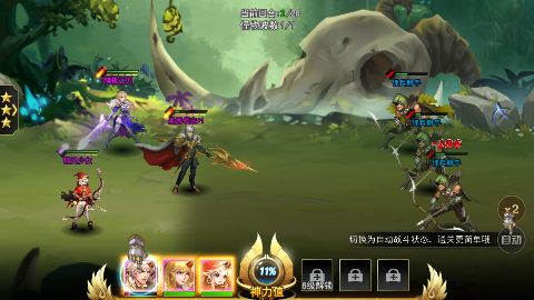 Ů������2����v2.0.0.0��ͼ1