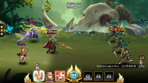 Ů������2����v2.0.0.0��ͼ5
