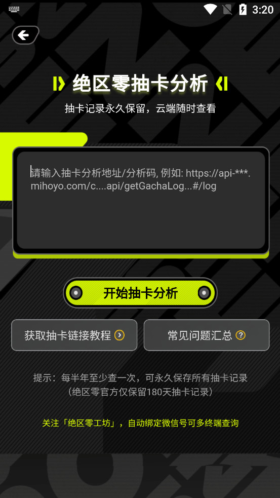 �����㹤��app��ͼ0