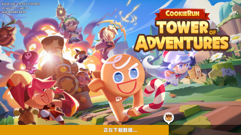 CookieRun: Tower of Adventures������֮���ٷ����ͼ1