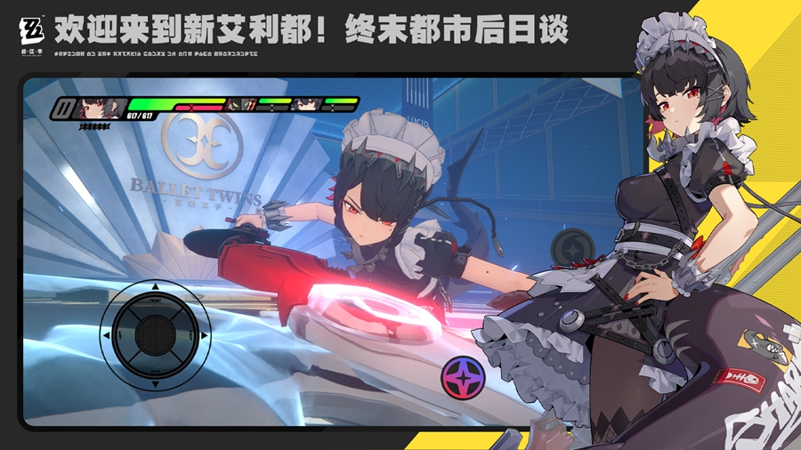 �ƾ�����ٷ�����v3.0.0��ͼ4
