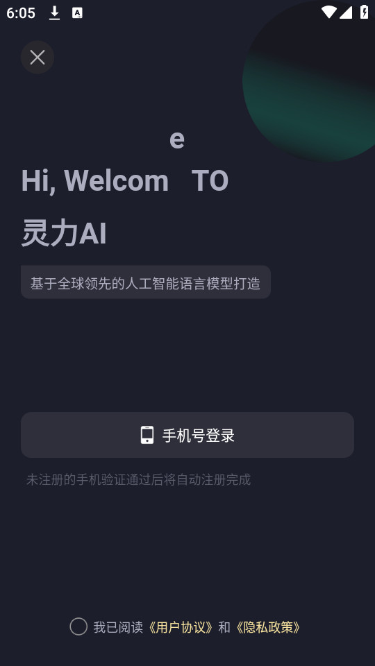 ����AI��ͼ1