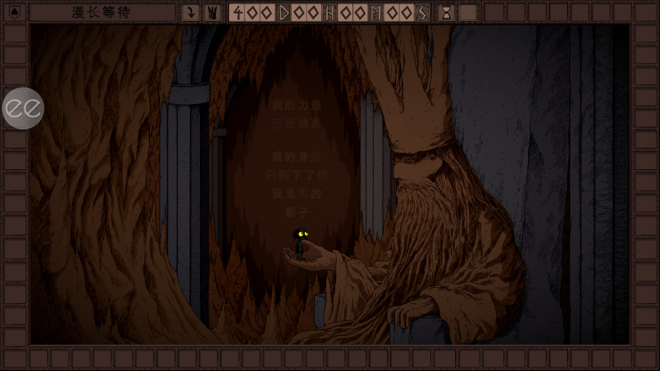 �����ȴ�The Longing��Ѱ�v1.10��ͼ6