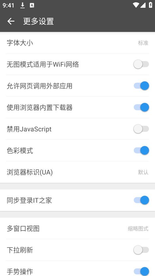 ���������appv2.11��ͼ1