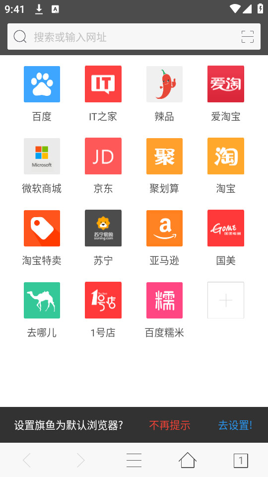 ���������appv2.11��ͼ4
