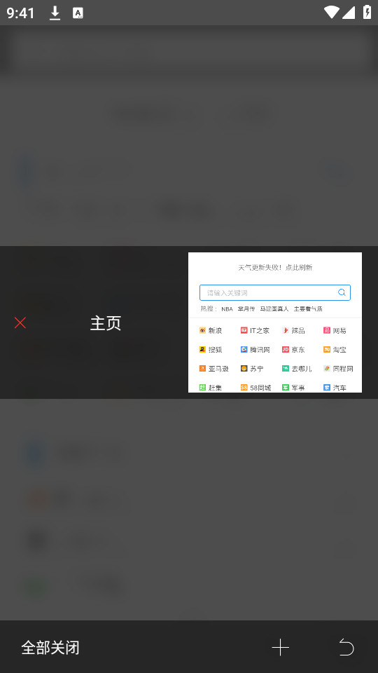 ���������appv2.11��ͼ0
