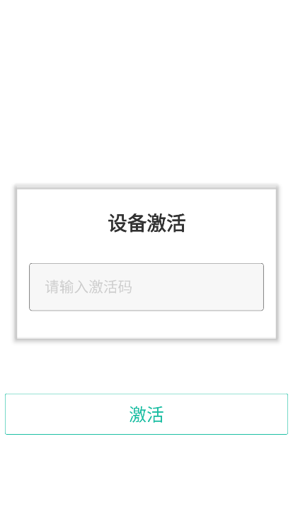 ��ͨ����������v7.1.1-beta1 ���°��ͼ0