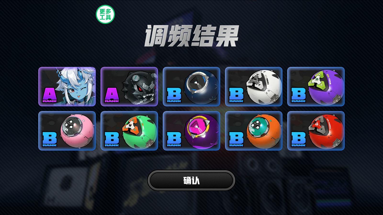 ������鿨ģ������Ϸ��ͼ5