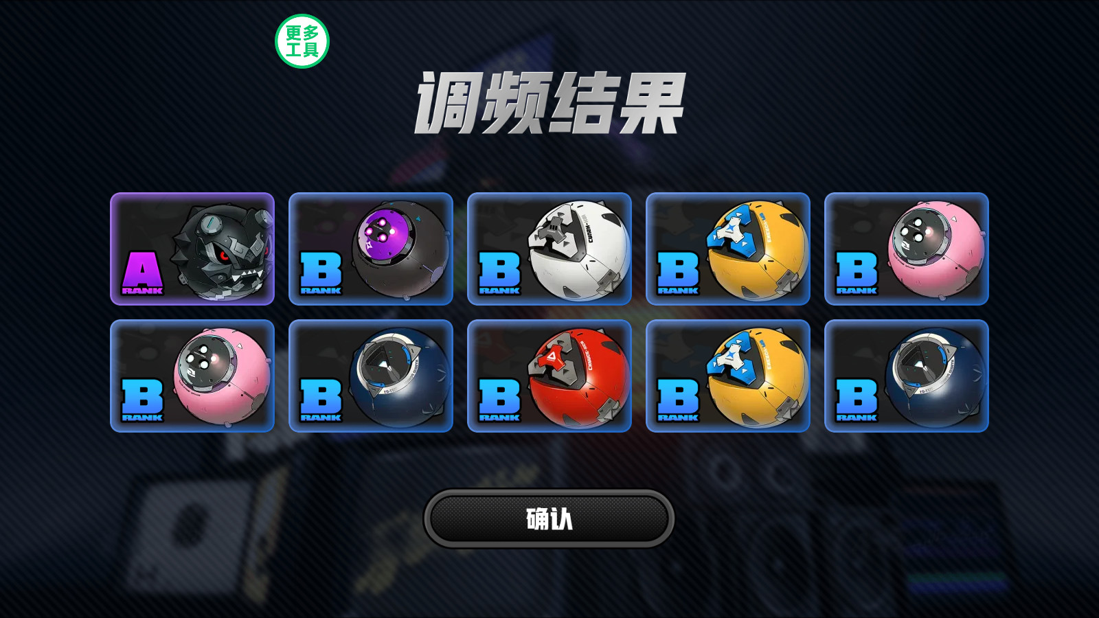 ������鿨ģ������Ϸ��ͼ7