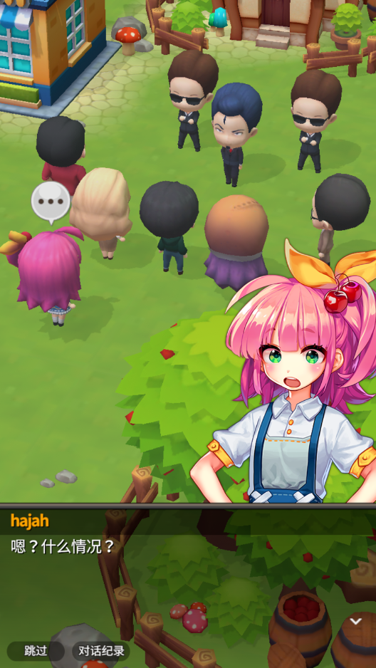 ����ˮ������ƽ���ͼ4