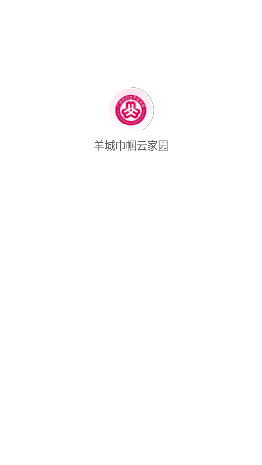 ��ǽ����Ƽ�԰v1.2.8��ͼ1