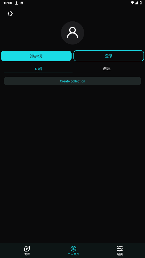 24fps���İ�ٷ���v3.1.36 ���°��ͼ4