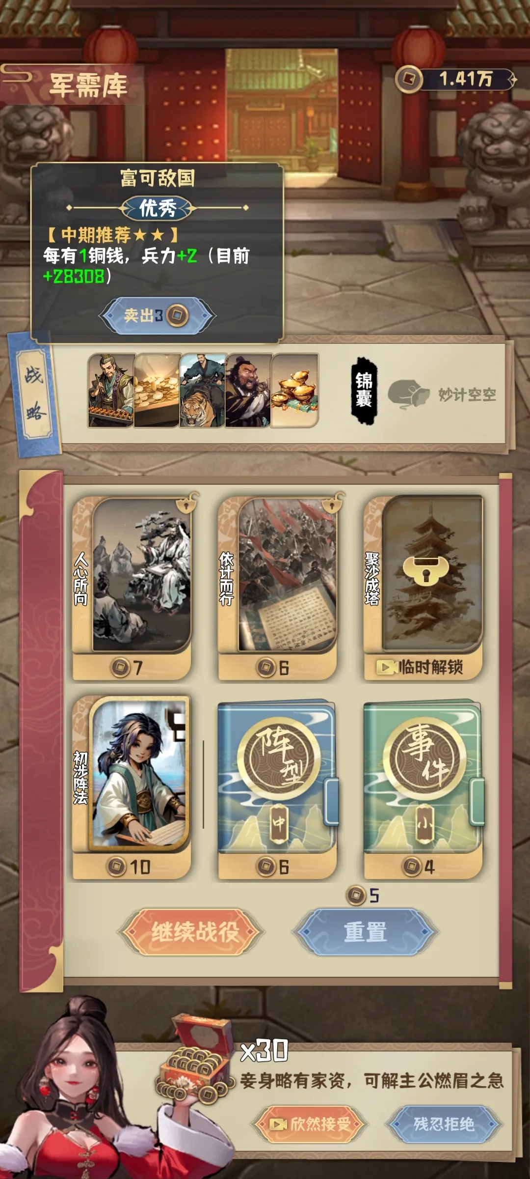 ����������������ƽ���ͼ4