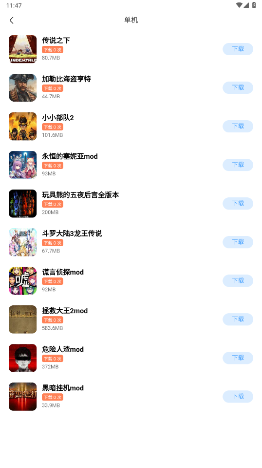 ��������v3.31 �ٷ������ͼ0