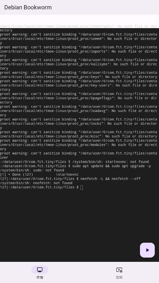 СС����appv1.0.13 ���°��ͼ3