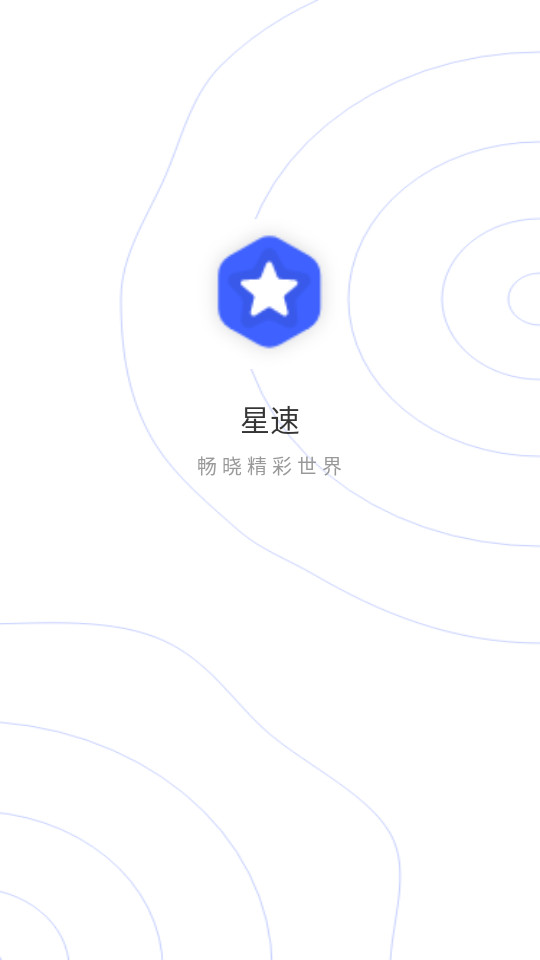 ���������v1.1.8��ͼ2