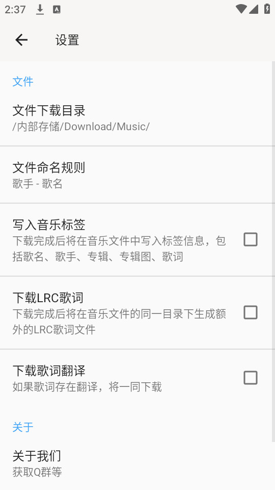 ��������v1.1.6��ͼ1