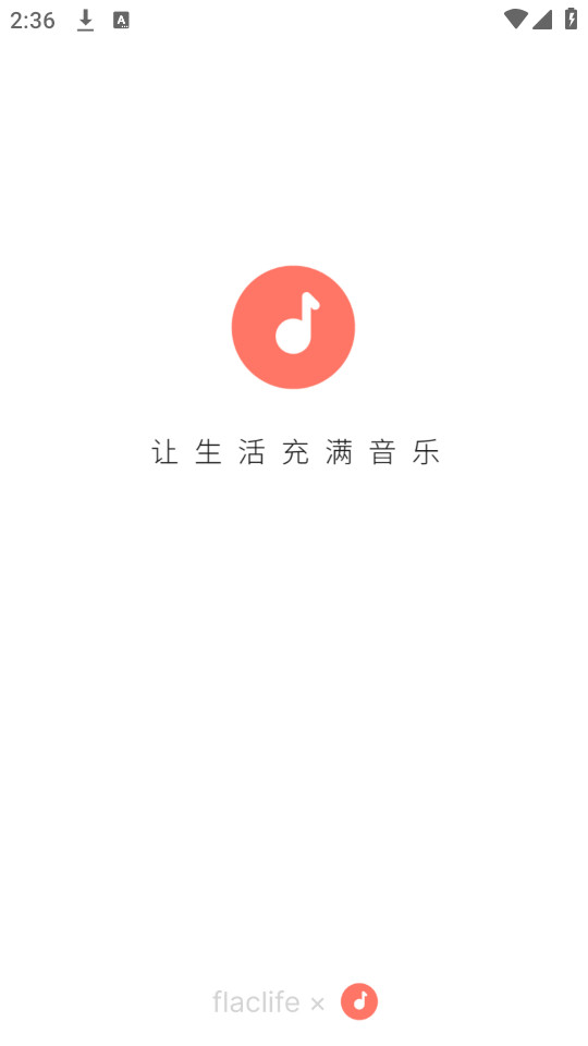 ��������v1.1.6��ͼ3
