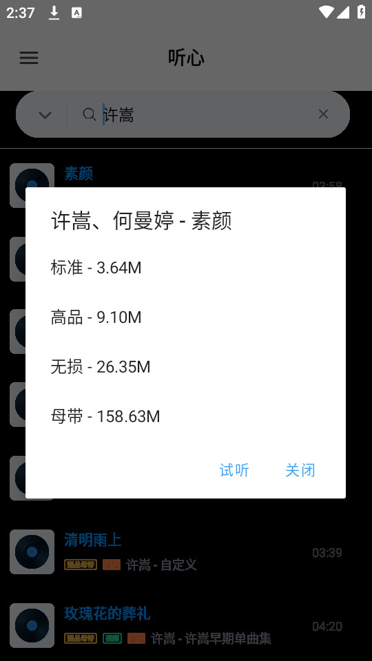 ��������v1.1.6��ͼ6