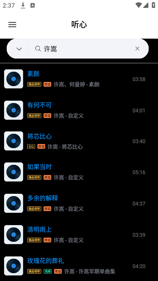 ��������v1.1.6��ͼ5