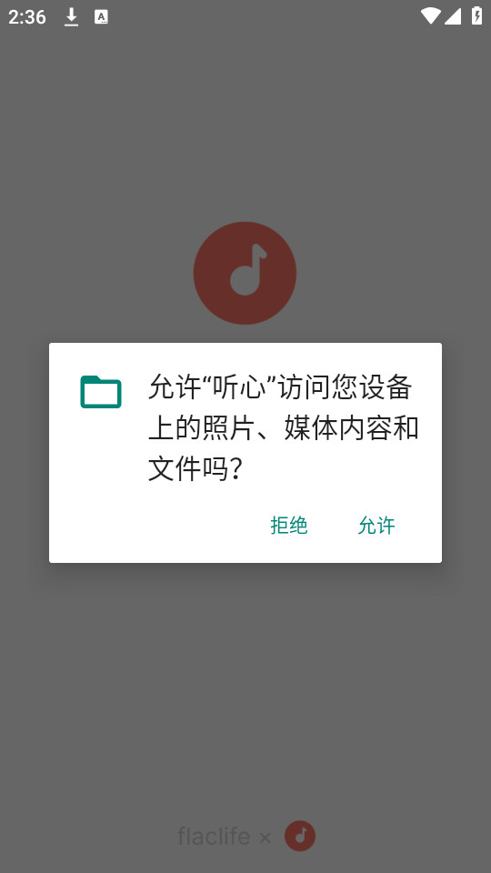 ��������v1.1.6��ͼ7