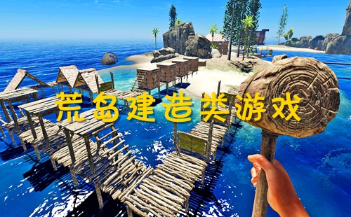 �ĵ����潨������������_�ĵ���������Ϸ�ϼ�_�ĵ����������������Ƽ�