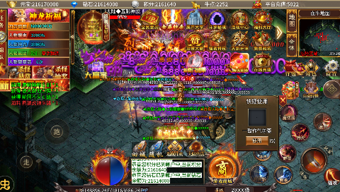 无双之刃矿工超变之王截图3