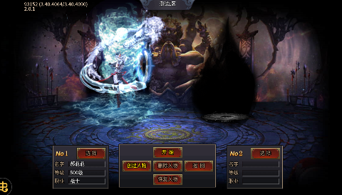 无双之刃矿工超变之王截图1