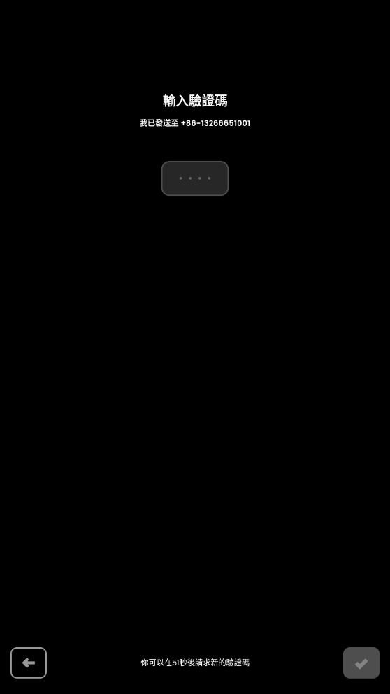 jagat��֭��λ��ͼ0