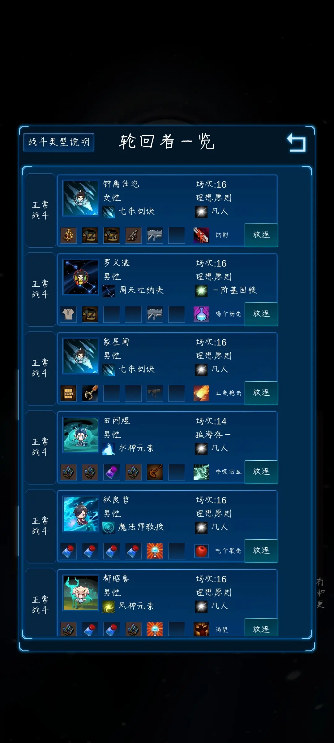 ����ģ����2�ƽ���ͼ1