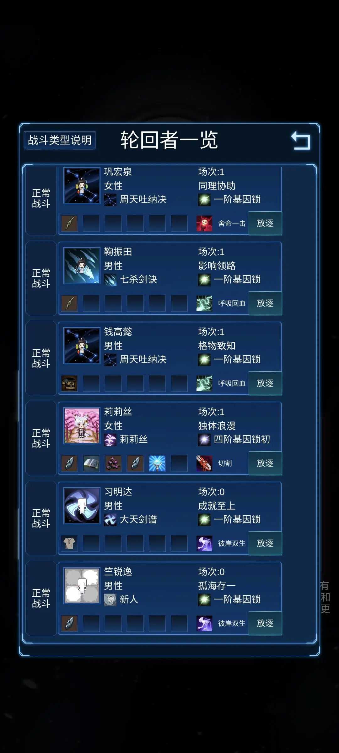 ����ģ����2�ƽ���ͼ4