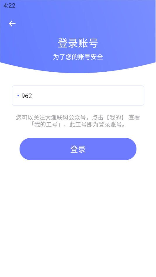 ���ٻ���v4.4.8.7��ͼ1