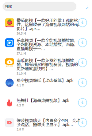 �������������°�v1.2��ͼ1