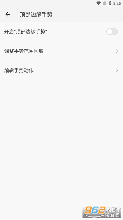 rj��һ�����Ʒ�ios״̬��������ͼ5