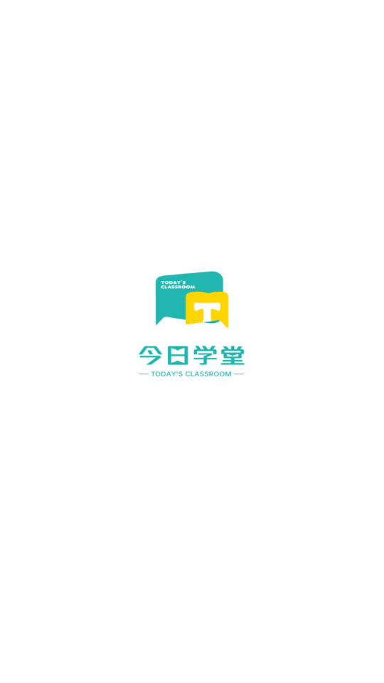 ����ѧ��app��ͼ3