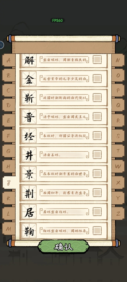 �����ؿ�ģ��v1.0.0��ͼ4