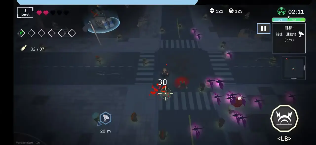 Before The Dawn����ǰҹ����v1.76��ͼ2